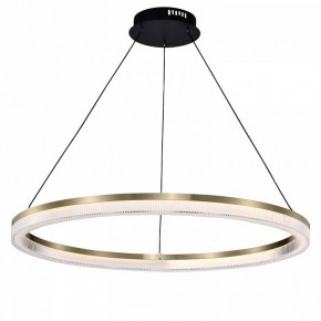 Подвесной светильник Favourite Cirkler 4400-8P в Советском - sovetskiy.ok-mebel.com | фото 2