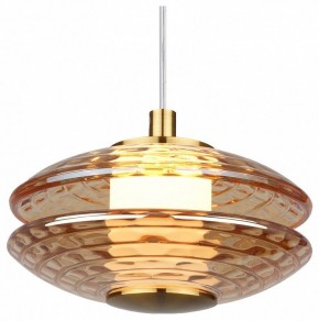 Подвесной светильник Favourite Claros 4641-1P в Советском - sovetskiy.ok-mebel.com | фото