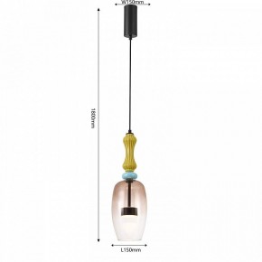 Подвесной светильник Favourite Dolci 4463-1P в Советском - sovetskiy.ok-mebel.com | фото 5