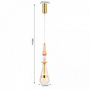 Подвесной светильник Favourite Dolci 4464-1P в Советском - sovetskiy.ok-mebel.com | фото 4