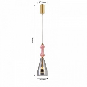 Подвесной светильник Favourite Dolci 4466-1P в Советском - sovetskiy.ok-mebel.com | фото 4