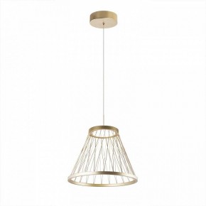 Подвесной светильник Favourite Fibra 4634-4P в Советском - sovetskiy.ok-mebel.com | фото 3