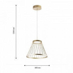 Подвесной светильник Favourite Fibra 4634-4P в Советском - sovetskiy.ok-mebel.com | фото 6