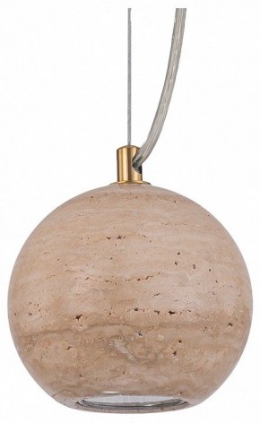 Подвесной светильник Favourite Limestone 4652-1P в Советском - sovetskiy.ok-mebel.com | фото