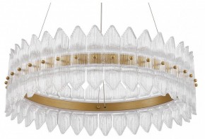 Подвесной светильник Favourite Mirabella 4754-5P в Советском - sovetskiy.ok-mebel.com | фото