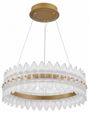 Подвесной светильник Favourite Mirabella 4754-5P в Советском - sovetskiy.ok-mebel.com | фото 2