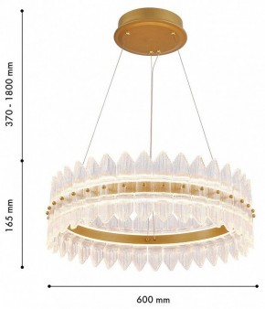 Подвесной светильник Favourite Mirabella 4754-5P в Советском - sovetskiy.ok-mebel.com | фото 4