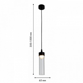Подвесной светильник Favourite Outdoor 4702-1P в Советском - sovetskiy.ok-mebel.com | фото 6