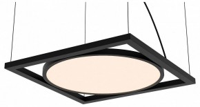 Подвесной светильник Favourite Pany 4637-1P в Советском - sovetskiy.ok-mebel.com | фото