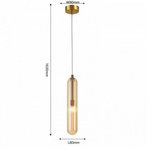 Подвесной светильник Favourite Stalactit 4455-1P в Советском - sovetskiy.ok-mebel.com | фото 4