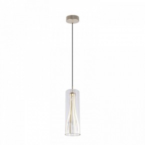 Подвесной светильник Favourite Striata 4626-1P в Советском - sovetskiy.ok-mebel.com | фото 3