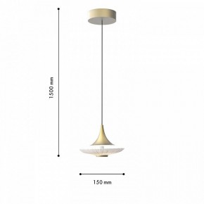 Подвесной светильник Favourite Wilet 4657-1P в Советском - sovetskiy.ok-mebel.com | фото 4