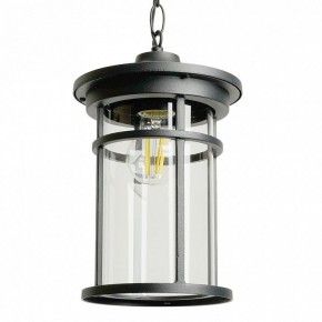 Подвесной светильник Feron PL765 51819 в Советском - sovetskiy.ok-mebel.com | фото 2