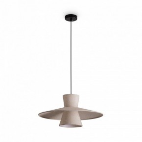 Подвесной светильник Freya Fly FR5489PL-01BG в Советском - sovetskiy.ok-mebel.com | фото