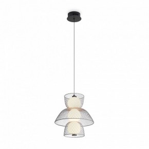 Подвесной светильник Freya Harper FR5545PL-L5GR в Советском - sovetskiy.ok-mebel.com | фото 5