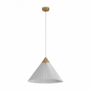 Подвесной светильник Freya Kinsley FR5533PL-01BS в Советском - sovetskiy.ok-mebel.com | фото 2
