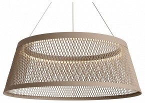Подвесной светильник Freya Prism FR5535PL-L14B в Советском - sovetskiy.ok-mebel.com | фото