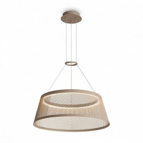 Подвесной светильник Freya Prism FR5535PL-L14B в Советском - sovetskiy.ok-mebel.com | фото 2