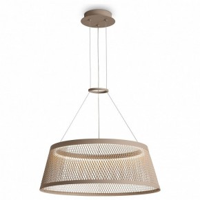 Подвесной светильник Freya Prism FR5535PL-L14B в Советском - sovetskiy.ok-mebel.com | фото 3