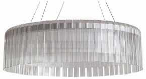 Подвесной светильник Freya Rain FR5546PL-L60W в Советском - sovetskiy.ok-mebel.com | фото