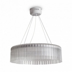 Подвесной светильник Freya Rain FR5546PL-L60W в Советском - sovetskiy.ok-mebel.com | фото 2