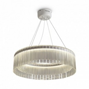 Подвесной светильник Freya Rain FR5546PL-L60W в Советском - sovetskiy.ok-mebel.com | фото 3