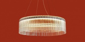 Подвесной светильник Freya Rain FR5546PL-L60W в Советском - sovetskiy.ok-mebel.com | фото 4