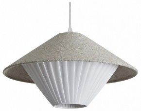 Подвесной светильник Freya Ruler FR5555PL-01W в Советском - sovetskiy.ok-mebel.com | фото