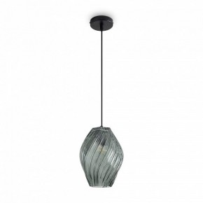 Подвесной светильник Freya Shiny FR5547PL-01DBL в Советском - sovetskiy.ok-mebel.com | фото 2