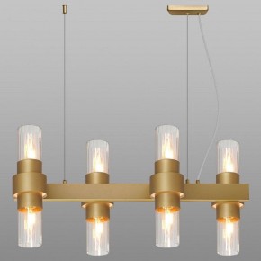 Подвесной светильник Imex MD.23472 MD.23472-8-P-SGD в Советском - sovetskiy.ok-mebel.com | фото