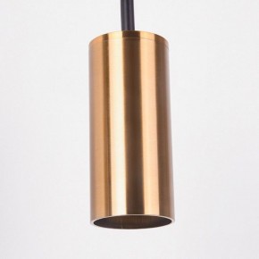 Подвесной светильник Imperiumloft Arc Gold ARC01 в Советском - sovetskiy.ok-mebel.com | фото 5
