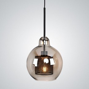Подвесной светильник Imperiumloft CATCH AMBER CATCH-AMBER01 в Советском - sovetskiy.ok-mebel.com | фото