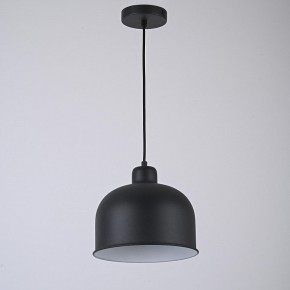 Подвесной светильник Imperiumloft Grain MUT в Советском - sovetskiy.ok-mebel.com | фото 2