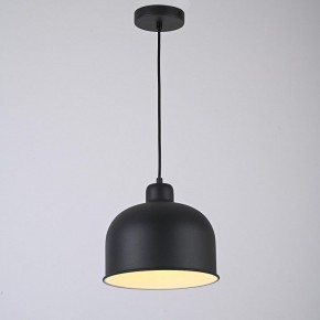 Подвесной светильник Imperiumloft Grain MUT в Советском - sovetskiy.ok-mebel.com | фото 3