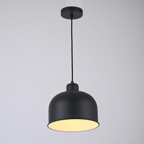 Подвесной светильник Imperiumloft Grain MUT в Советском - sovetskiy.ok-mebel.com | фото 6