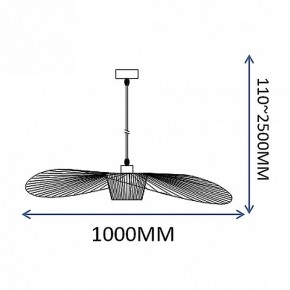 Подвесной светильник Imperiumloft HAT Black ﻿HAT01 в Советском - sovetskiy.ok-mebel.com | фото 5