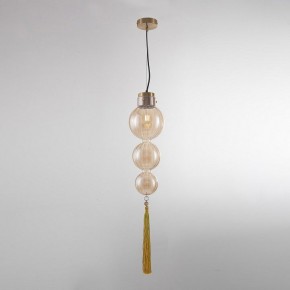 Подвесной светильник Imperiumloft Heathfield Lighting 40.2682-0 в Советском - sovetskiy.ok-mebel.com | фото 2