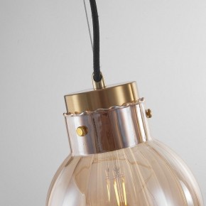 Подвесной светильник Imperiumloft Heathfield Lighting 40.2682-0 в Советском - sovetskiy.ok-mebel.com | фото 8