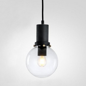 Подвесной светильник Imperiumloft PENBALL Black PENBALL01 в Советском - sovetskiy.ok-mebel.com | фото