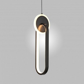 Подвесной светильник Imperiumloft RANDALL B randall01 в Советском - sovetskiy.ok-mebel.com | фото 13