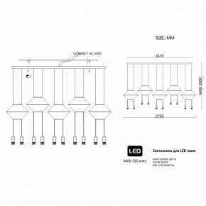 Подвесной светильник Imperiumloft Via Wireflow polyhedral Via01 в Советском - sovetskiy.ok-mebel.com | фото 2