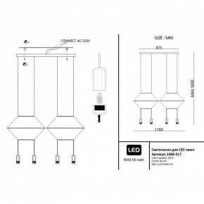 Подвесной светильник Imperiumloft Via Wireflow polyhedral Via01 в Советском - sovetskiy.ok-mebel.com | фото 2