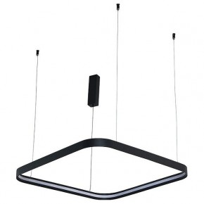 Подвесной светильник Italline IT013-6024 IT013-6024 black 3000K в Советском - sovetskiy.ok-mebel.com | фото