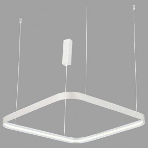 Подвесной светильник Italline IT013-6024 IT013-6024 white 3000K в Советском - sovetskiy.ok-mebel.com | фото