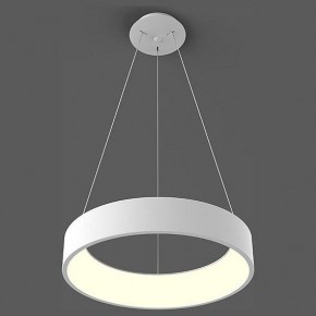 Подвесной светильник Italline IT013-6026 IT013-6026 white 3000K в Советском - sovetskiy.ok-mebel.com | фото