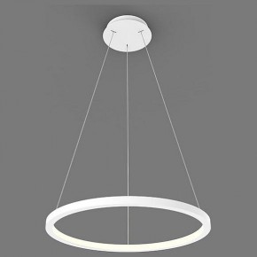 Подвесной светильник Italline IT013-6027 IT013-6027 white 3000K в Советском - sovetskiy.ok-mebel.com | фото