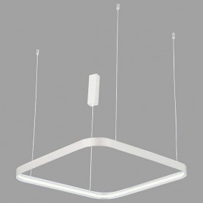 Подвесной светильник Italline IT013-6031 IT013-6031 white 3000K в Советском - sovetskiy.ok-mebel.com | фото