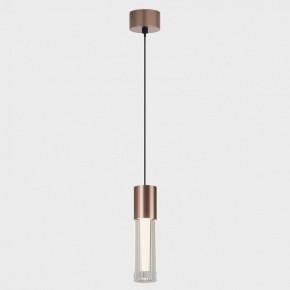 Подвесной светильник Italline IT014-0204 IT014-0204 rose gold в Советском - sovetskiy.ok-mebel.com | фото 2