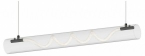 Подвесной светильник Kink Light Агнеса 08490-180A,19 в Советском - sovetskiy.ok-mebel.com | фото