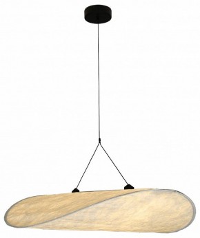 Подвесной светильник Kink Light Брами 08022-100A,01 в Советском - sovetskiy.ok-mebel.com | фото 2